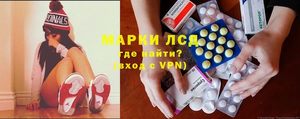 а пвп мука Мегион