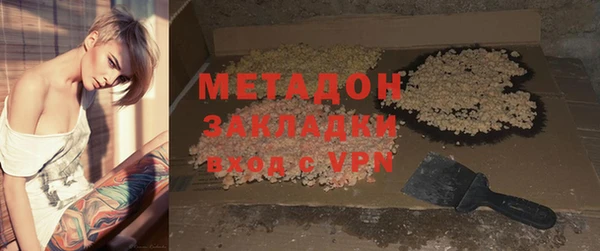 винт Михайловка