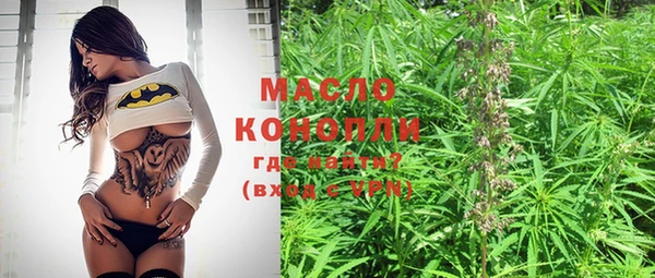 меф Михайлов