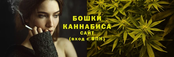 а пвп мука Мегион