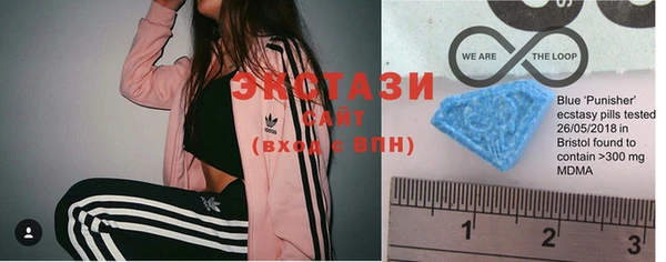 меф Михайлов