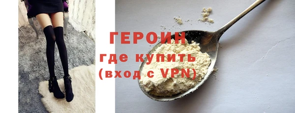 а пвп мука Мегион