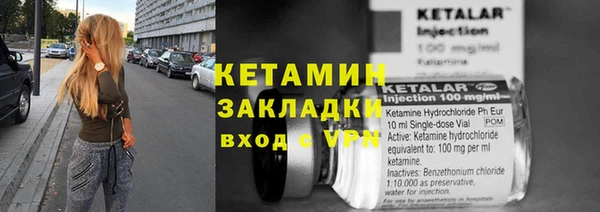 а пвп мука Мегион