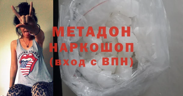 меф Михайлов