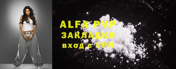 mdpv Медногорск