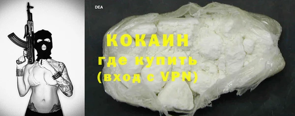 винт Михайловка