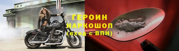 меф Михайлов