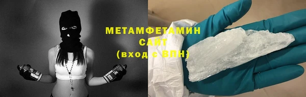 mdpv Медногорск