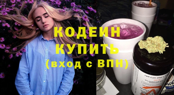 а пвп мука Мегион