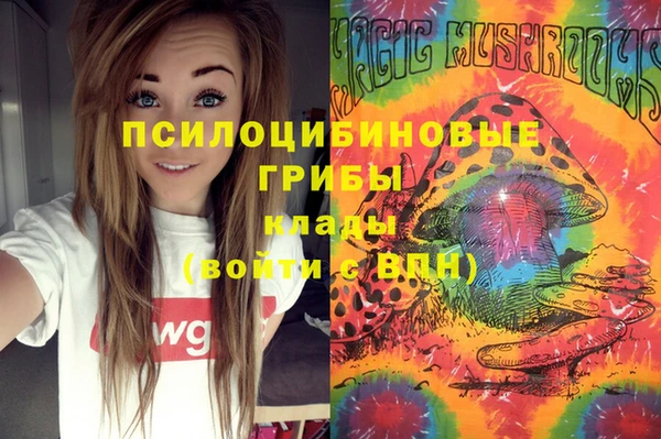 меф Михайлов