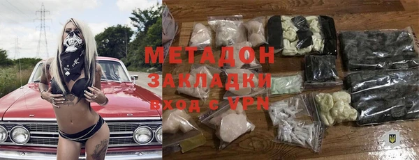 винт Михайловка