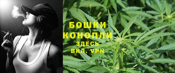 а пвп мука Мегион