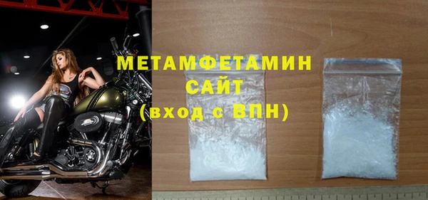 mdpv Медногорск