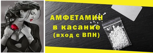 mdpv Медногорск