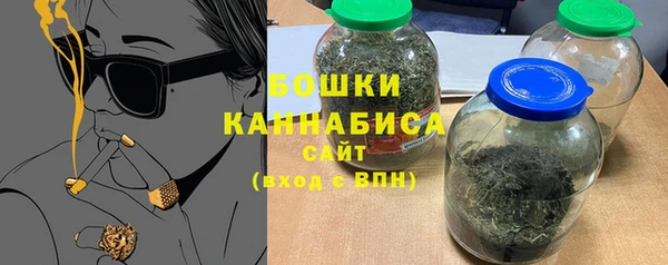 меф Михайлов