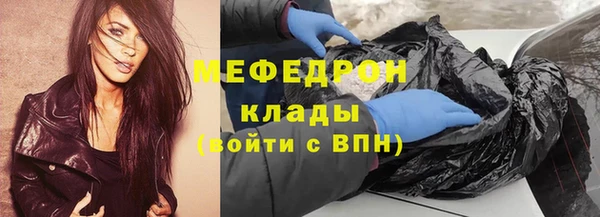 марки nbome Михайловск