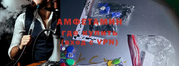 mdpv Медногорск