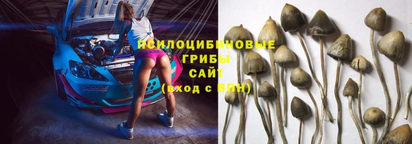 меф Михайлов