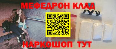 винт Гай