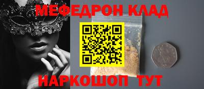 марки nbome Гатчина