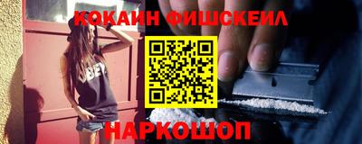 марки nbome Гатчина