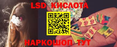 мефедрон Гагарин