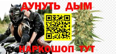 винт Гай
