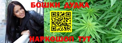 мефедрон Гагарин
