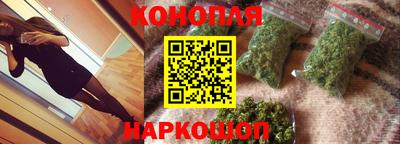 винт Гай