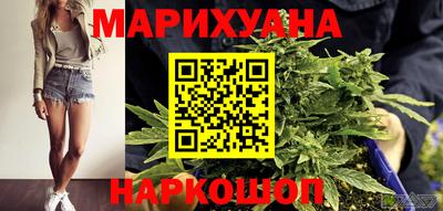 мефедрон Гагарин