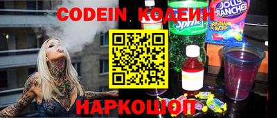марки nbome Гатчина