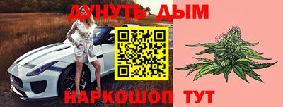 марки nbome Гатчина
