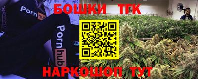 марки nbome Гатчина
