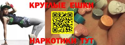 марки nbome Гатчина