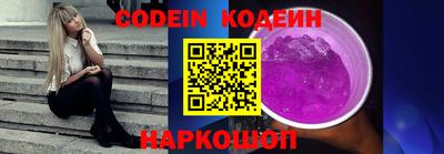 марки nbome Гатчина