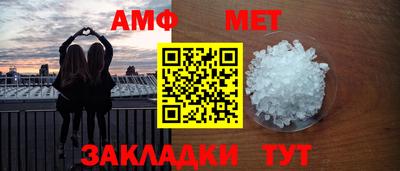 марки nbome Гатчина