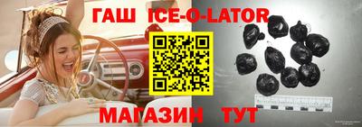 мефедрон Гагарин