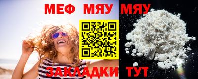 марки nbome Гатчина