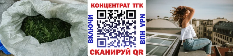 ТГК гашишное масло  где можно купить наркотик  Новороссийск 